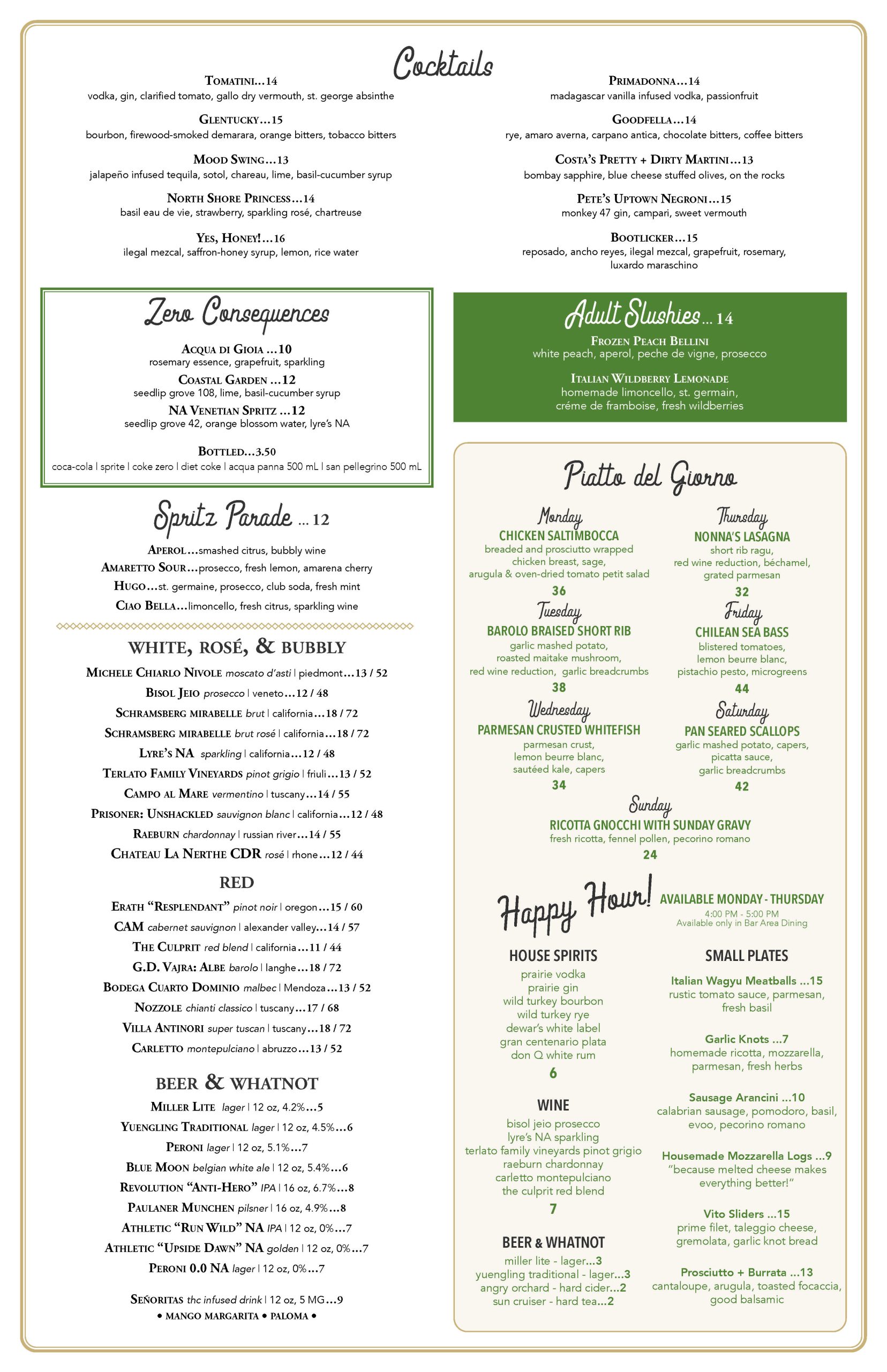 Dinner Menu 03.13.26 Page 2